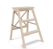 IKEA BEKVAM BEKVÄM Stepladder 3 Steps Beech 24 3/4" 504.846.70