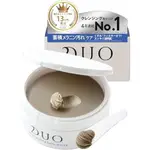 【日本直送】 DUO THE CLEANSING BALM WHITE A 90G 卸妆液 [NATURAL CLAY