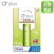 【a+plus】可充式18650型平頭鋰電池2600mAh-1入