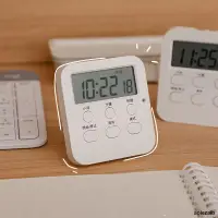 在飛比找露天拍賣優惠-簡約白色鬧鐘時鐘計時器學生用自律定時器刷題考試學習時間管理器