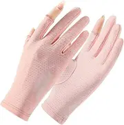 JSEIAJB Sun Protection Gloves Thin Breathable Sunblock Gloves Non-Slip Wicking for Driving Riding Fishing