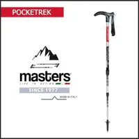 在飛比找momo購物網優惠-【MASTERS】Pocketrek 寶特登山杖 1入 - 