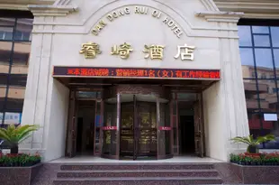 丹東睿琪酒店Rui Qi Hotel