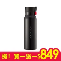 在飛比找誠品線上優惠-LocknLock樂扣樂扣我的不鏽鋼保溫杯/ 500ml/ 