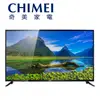 CHIMEI奇美 24型 LED液晶顯示器+視訊盒 TL-24A600 只送不裝