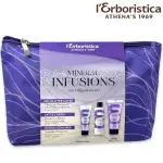 [Athena's] The herbalist pouch mineral infusions with trace elements