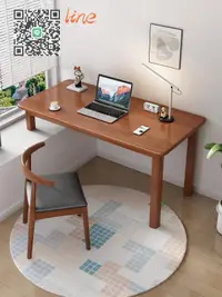 在飛比找樂天市場購物網優惠-☆書桌☆可定做實木 書桌 高低腳長短腿 桌子 家用 臥室 窗