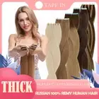 Thick Tape in Russian Remy 100% Human Hair Extensions Skin Weft Full Head Long