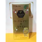 🌸天天出貨🌸康萃 日本原裝*含9%癸烯酸*蜂王乳芝麻膜衣錠 60錠/瓶 現貨 效期2025.11.16