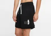 NIKE KEVIN DURANT KD REVERSIBLE BASKETBALL SHORTS SIZE XXL NEW CD0367 010