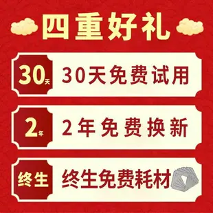 【官方正品】志高擦窗機器人全自動智能噴水電動清潔擦玻璃神器