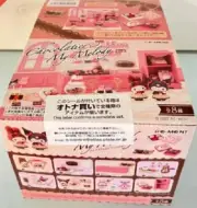 Re-ment Sanrio Chocolatier My Melody Chocolatier BOX 8 pieces Complete Set New