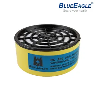 藍鷹牌 澳規有機濾毒罐 1個 適用NP-305、NP-306防毒口罩 RC-202 醫碩科技