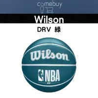 在飛比找蝦皮商城精選優惠-WILSON  NBA DRV 系列 綠色  7號籃球