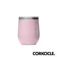 在飛比找鮮拾優惠-【CORKCICLE 酷仕客】 亮面系列三層真空啜飲杯340