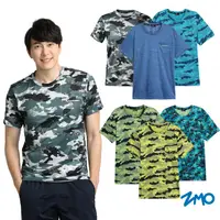 在飛比找蝦皮商城優惠-【ZMO】 男印花彈力短袖T恤 - 迷彩軍綠/迷彩黃/迷彩草