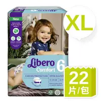 在飛比找蝦皮購物優惠-【Libero麗貝樂】麗貝樂 紙尿褲6號-XL (22片x2