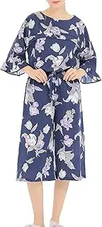 narue(ナルエー) Narouay Women's Ruched Voile Tulip Pajamas Set, White, Free Size