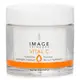 Vital C 保濕夜間面膜Vital C Hydrating Overnight Masque