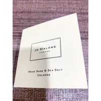 在飛比找蝦皮購物優惠-全新 Jo Malone 針管香水 1.5ml 試管小香 鼠