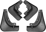 Car Fenders for Haval for Jolion 2021-2025 Car Fender Cover Flares Splash Guard Cover Exterior Mud Flaps Set Mudguards