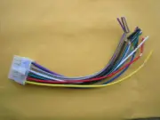 Dual Wire Harness for MCP1054,MXDM45,MXD420BT, MXD337BT,12 Pin Marine stereo