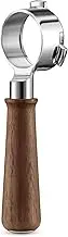 Breville The Naked Portafilter, 54 mm, Walnut, BEA204WLW