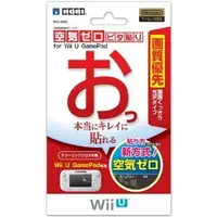 在飛比找蝦皮購物優惠-WII U 控制器 HORI保護貼 畫質優先 零氣泡