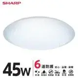 在飛比找遠傳friDay購物優惠-SHARP 夏普 45W 高光效LED 漩悅吸頂燈(白光/自