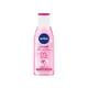 NIVEA 妮維雅 涵氧北海道玫瑰淨白透亮卸妝水(200ml)【小三美日】D015194