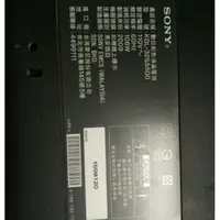 在飛比找蝦皮購物優惠-SONY32吋KDL-32S5500液晶電視面板破裂全機拆賣