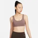 【NIKE】AS W NK DF ALATE ALL U BRA 女 運動內衣 褐紫-FB3240208