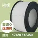 【怡悅HEPA濾心】 適用17450/18450機型 再送四片活性碳濾網