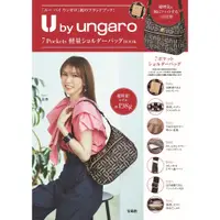 在飛比找蝦皮購物優惠-★JS日雜附錄★ Ungaro精品LOGO拉鍊單肩側背斜挎月