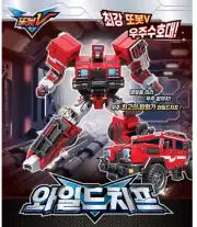 TOBOT Wild Chief Transformers Robot Toy Red Car