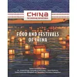 FOOD AND FESTIVALS OF CHINA