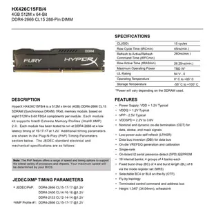 ♒金士頓 HyperX FURY 16GB DDR4 2400/2666/3200MHz 臺式機 RAM