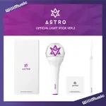 微音樂💃代購 正版官方應援 二代 手燈 ASTRO OFFICIAL LIGHT STICK VER.2