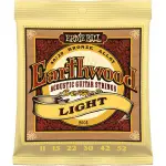 『 放輕鬆樂器』全館免運費 ERNIE BALL EARTHWOOD LIGHT 11-52 青銅 木吉他弦