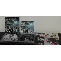 在飛比找蝦皮購物優惠-五月天-為愛而生首版 CD+演唱會入場號碼牌兌換証+貼紙+4