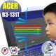 【Ezstick】ACER Aspire R3-131 T (特殊) 防藍光護眼螢幕貼 靜電吸附 抗藍光