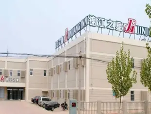 錦江之星天津武清開發區酒店Jinjiang Inn Tianjin Wuqing Development Zone