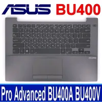 在飛比找松果購物優惠-ASUS 華碩 BU400 C殼 灰色 繁體中文 筆電 鍵盤