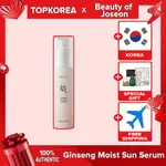 BEAUTY OF/GINSENG MOIST SUN SERUM 50ML (SPF 50+ PA++++) 50ML