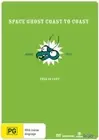 Space Ghost Coast to Coast : Season 3 NEW DVD MAR53 Adult Swim fun +ship to USA