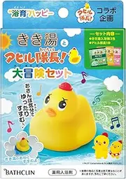 Basklin Kikiyu and Duck Captains Adventure Set, Carbonated Bath Salts (1 Duck Captain + 3 Packs), 1.1 oz (30 g) (x 3)
