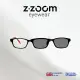 【Z·ZOOM】時尚矩形粗框款 老花眼鏡 磁吸太陽眼鏡系列(老花太陽眼鏡/紅色/藍色/豹紋)