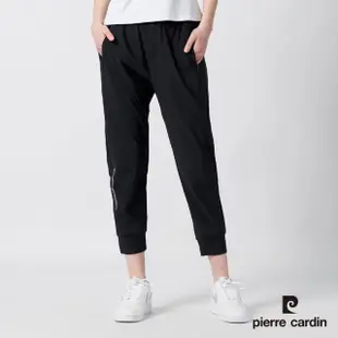 【pierre cardin 皮爾卡登】網路獨家 男女款 冰絲涼感透氣彈力機能褲(多款任選)