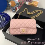 DIANA二手 CHANEL 香奈兒 23S新款 粉色小羊皮 山茶花調節釦 MINI CF 斜背包 肩背包 AS4041