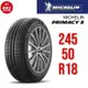 米其林輪胎 PRIMACY 3 245/50R18 100Y【麗車坊01421】